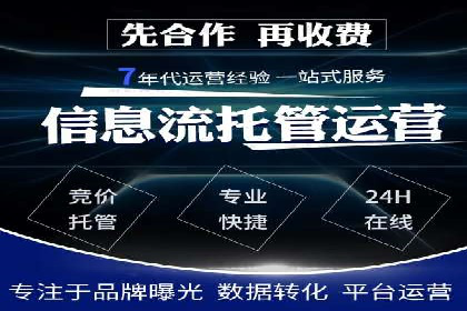 百度搜索推广案例分享：助力企业品牌知名度提升