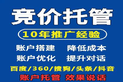 掌握开户高返点技巧：成功案例解读