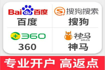 信息流广告投放实战：提升广告效果的关键